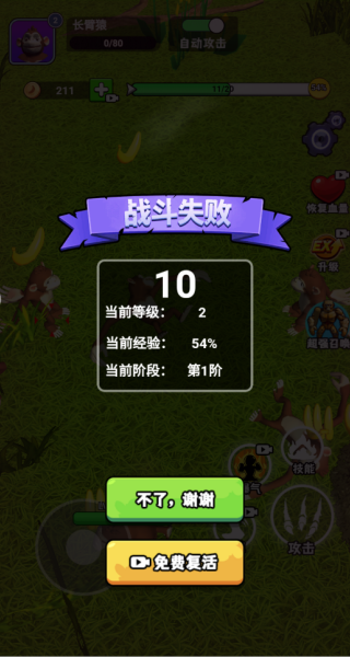 ɽ����Գ�������Ϸ����