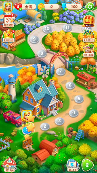 ˮ���������ٷ���