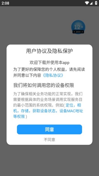 ��������°�����