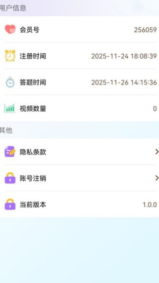 ��������°�����