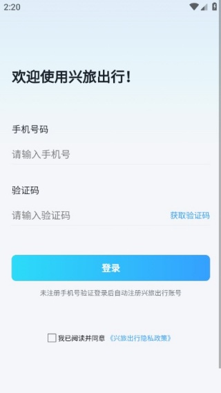 ���ó����ֻ�������