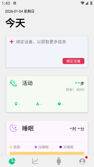 ��ά����app����