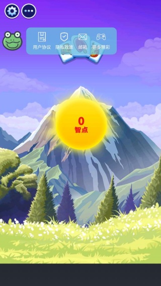 ���䷽��ȫ���ֻ�������