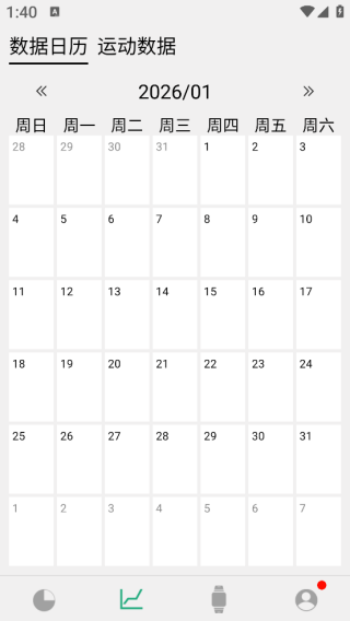 ��ά����app����