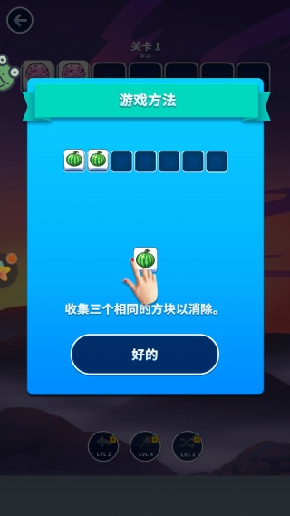 ���䷽��ȫ���ֻ�������