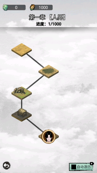 �������ɴ���Ϸ����