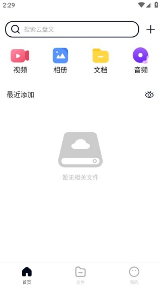 123����������°�����