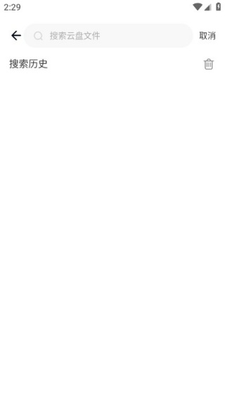 123����������°�����