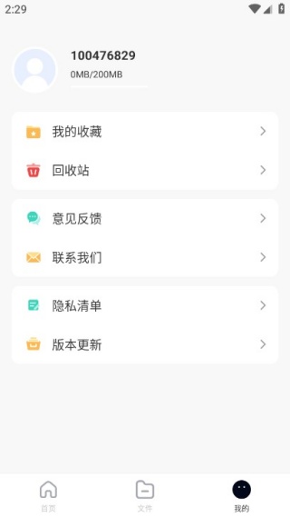 123����������°�����