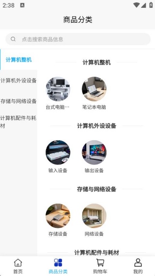 �����Ƽ�