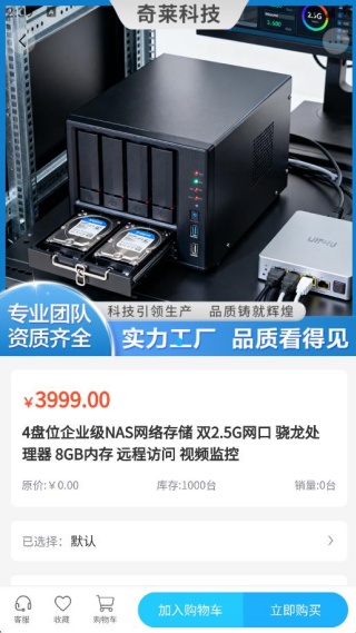 �����Ƽ�