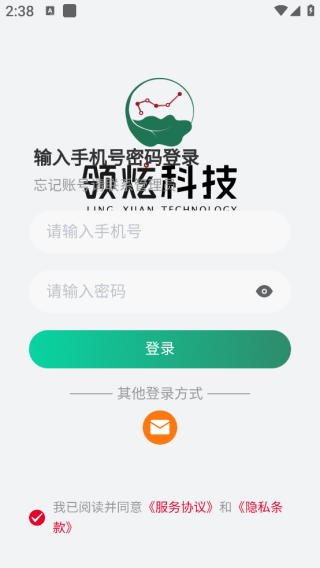 ���Ļۿ�app����