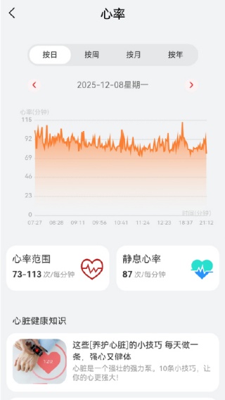 ���Ļۿ�app����