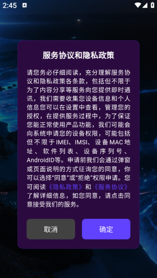 ��өapp����