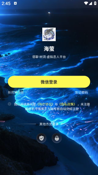 ��өapp����