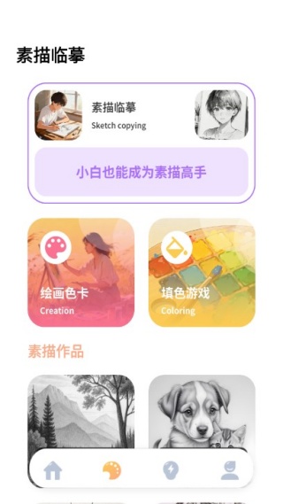 ���������°�����