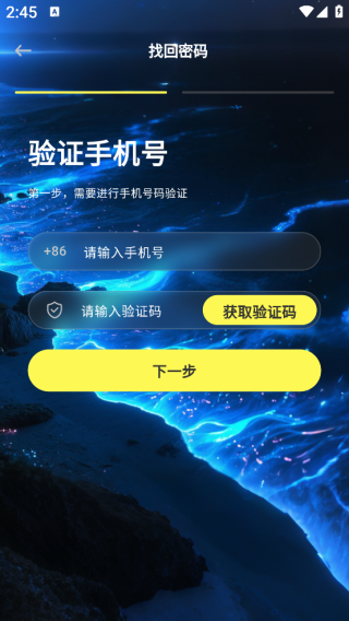 ��өapp����