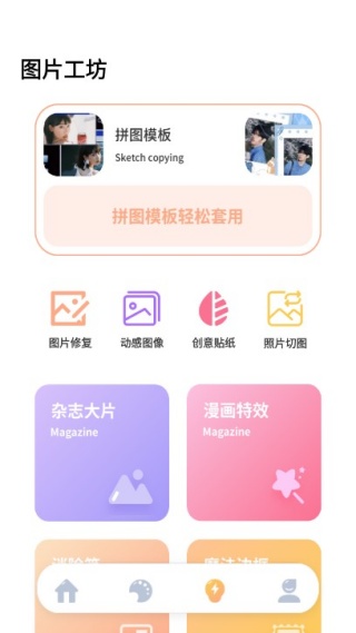 ���������°�����