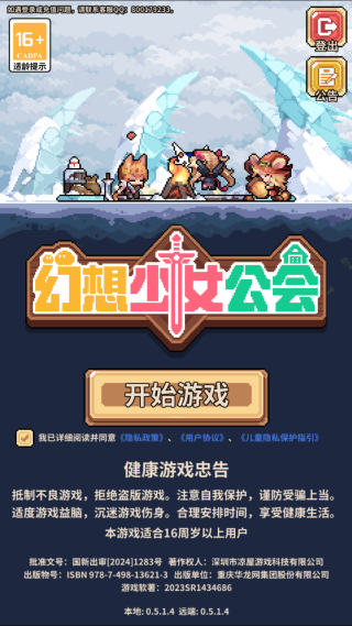 ������Ů�������ιٷ�������