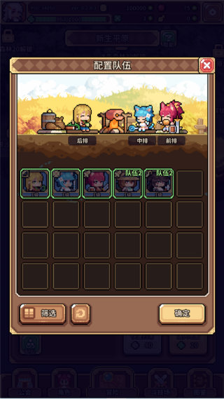 ������Ů�������ιٷ�������