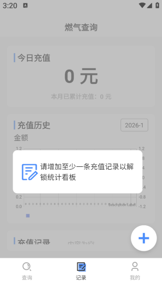 ȼ����������app����