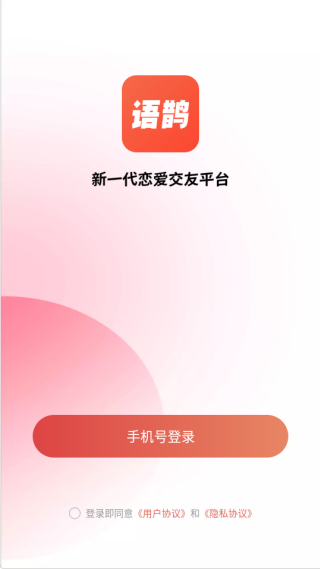 ��ȵ������������