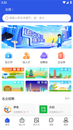 ������Ƹ