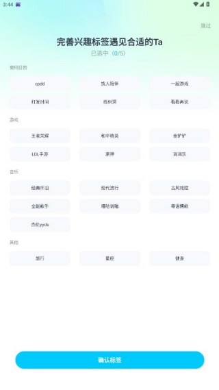 ����(��Ϸ����)�ٷ�������