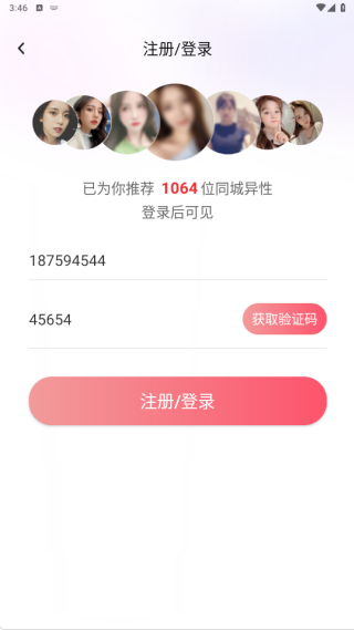 �ǹ���԰������������