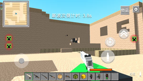 ȫ�������Ϸ����