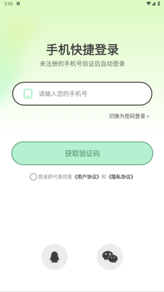 ������Ϸ��������