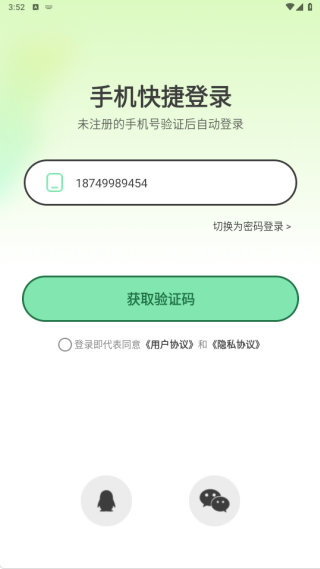 ������Ϸ��������