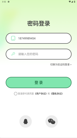 ������Ϸ��������