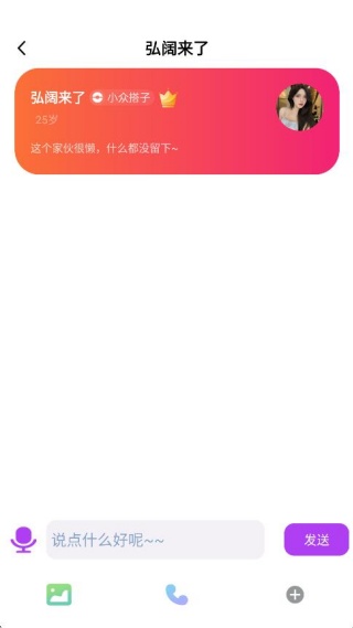 �鶯�ռ���