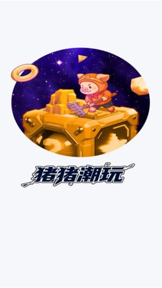 ��������ƽ̨����