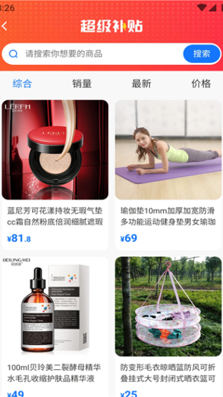 ��������ƽ̨����