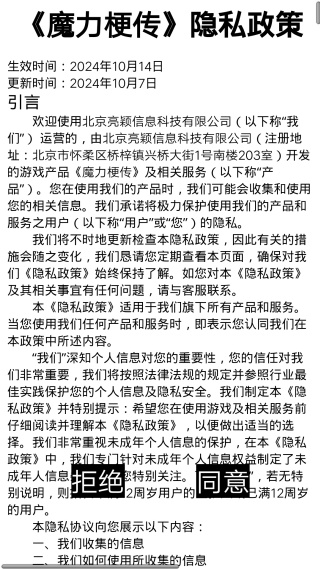 ħ�������ֻ�������