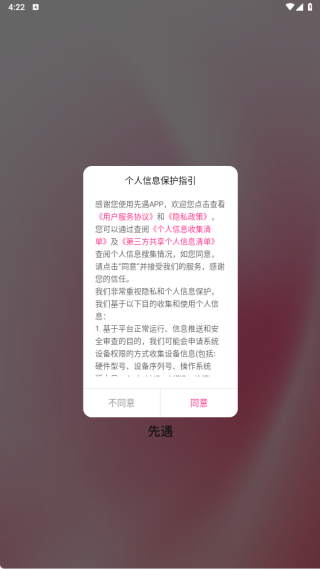 �����罻��������