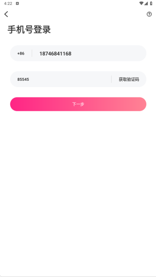 �����罻��������