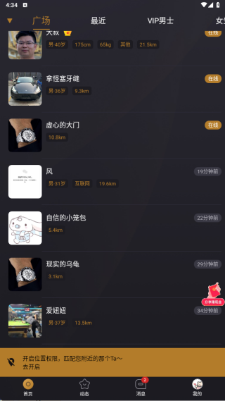 СȦapp��������