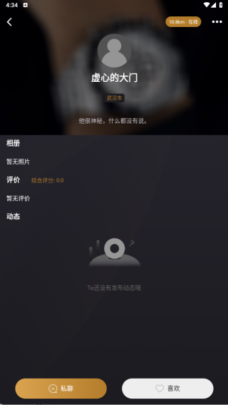 СȦapp��������