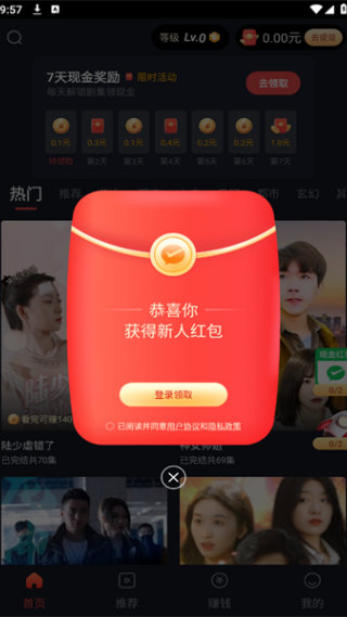 �����Խ�̾�ƽ̨����