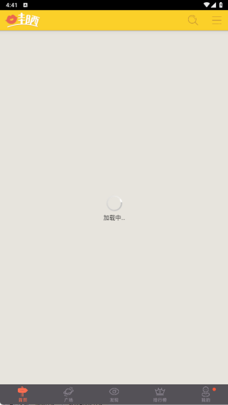 ��ɹ������������