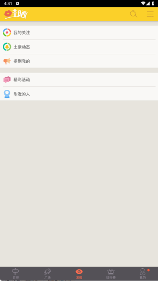 ��ɹ������������