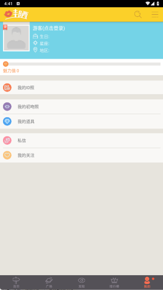 ��ɹ������������