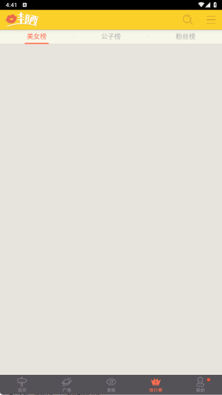 ��ɹ������������