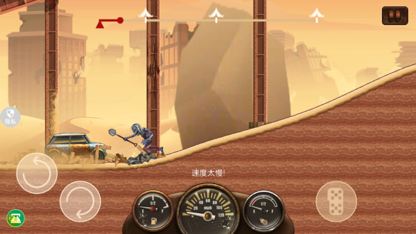 僵尸末日围城游戏下载 僵尸末日围城游戏下载