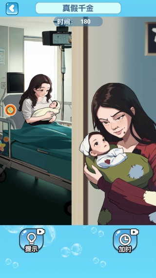 �����������ֻ�������