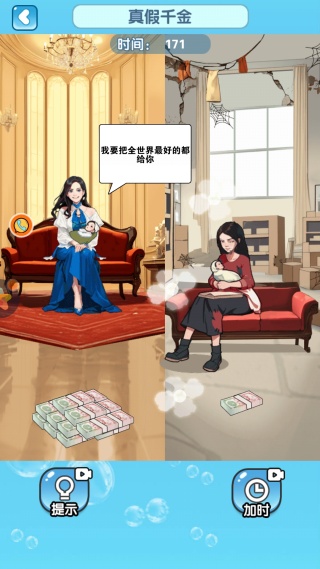 �����������ֻ�������