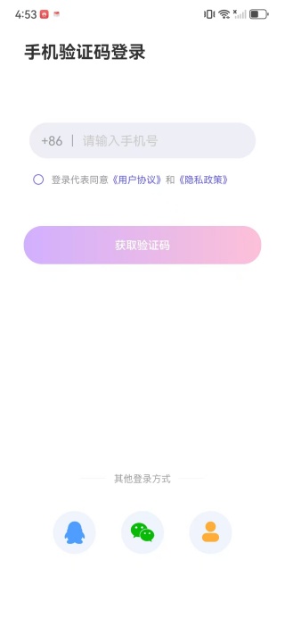 Ȥ�̽�����������